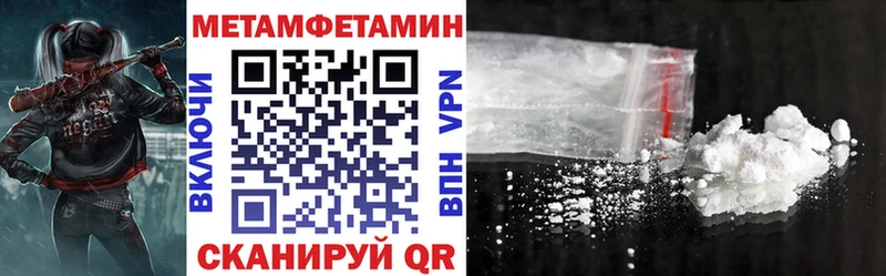 Купить  Горбатов  АМФ VHQ 