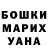 Канабис индика _.PolarOwl._