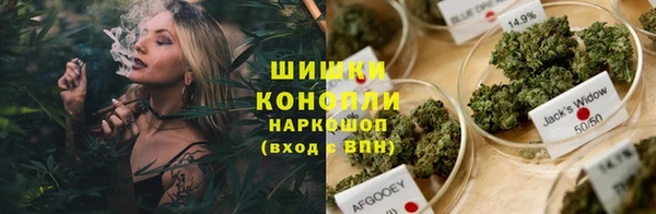 хмурый Киреевск