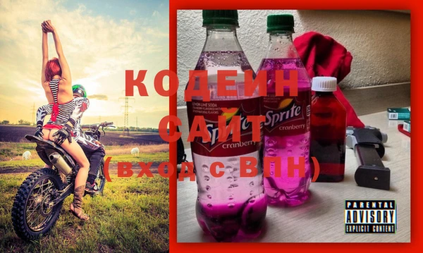 таблы Киренск