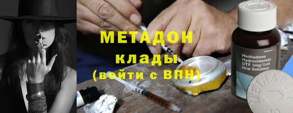 таблы Киренск