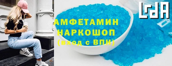 хмурый Киреевск
