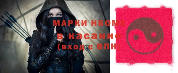хмурый Киреевск