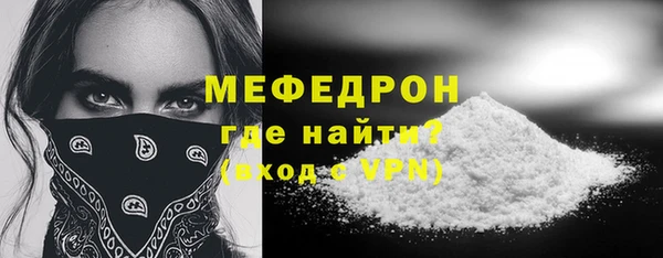 гашишное масло Кинешма