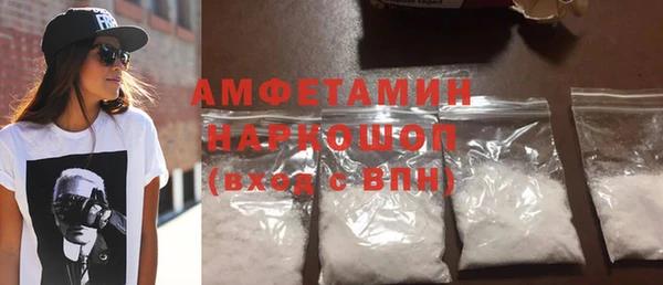 таблы Киренск