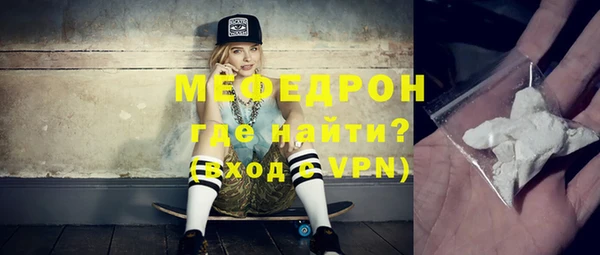 хмурый Киреевск
