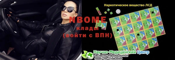 таблы Киренск