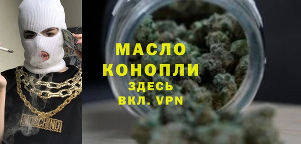 таблы Киренск