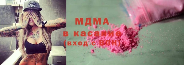 хмурый Киреевск