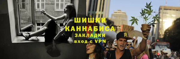таблы Киренск
