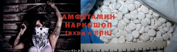 хмурый Киреевск