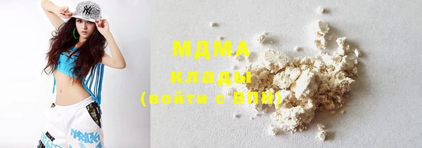 таблы Киренск