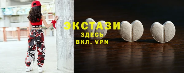 хмурый Киреевск