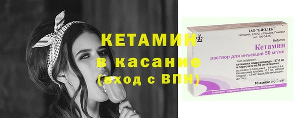 хмурый Киреевск
