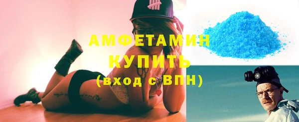 гашишное масло Кинешма