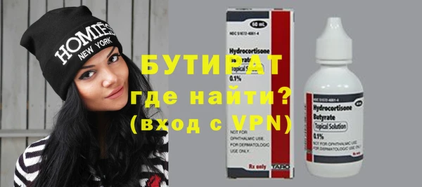 хмурый Киреевск