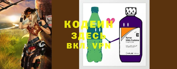 хмурый Киреевск