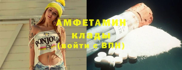 хмурый Киреевск