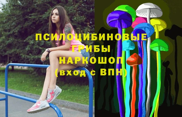 таблы Киренск