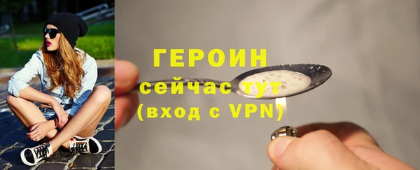 таблы Киренск