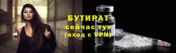хмурый Киреевск