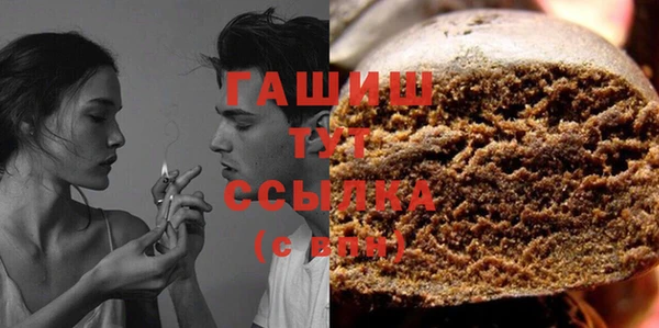 таблы Киренск