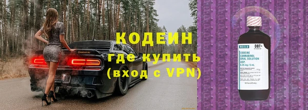 таблы Киренск