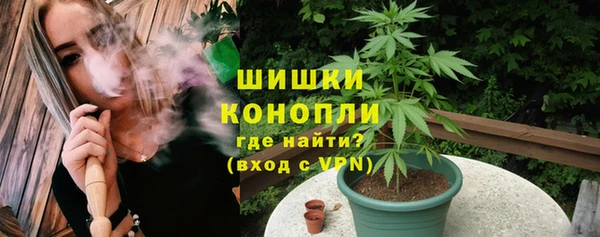 хмурый Киреевск