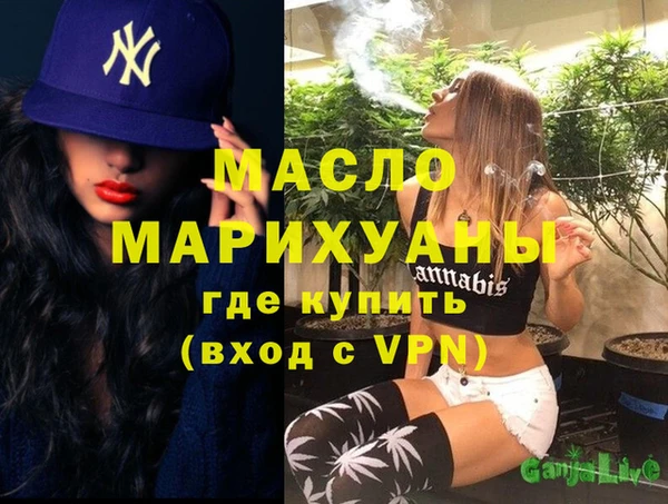 таблы Киренск