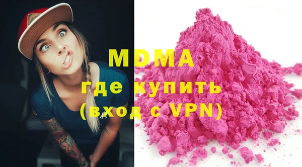таблы Киренск