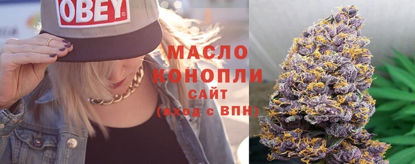 таблы Киренск