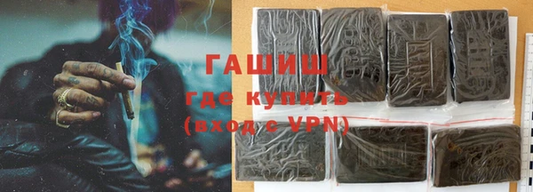 хмурый Киреевск