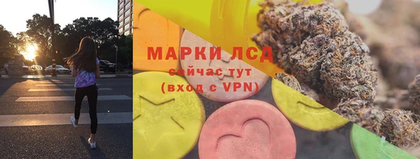 хмурый Киреевск