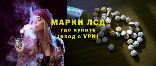 таблы Киренск