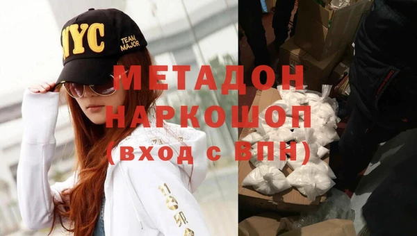 таблы Киренск