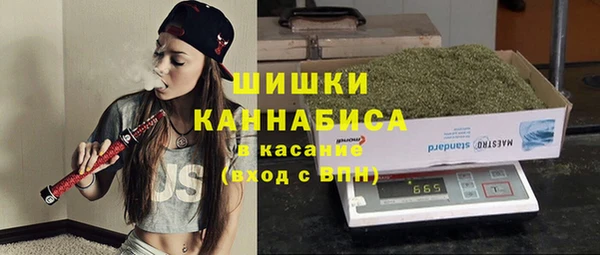таблы Киренск