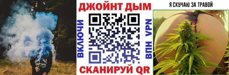 Каннабис тримм  Купить где  Горбатов 